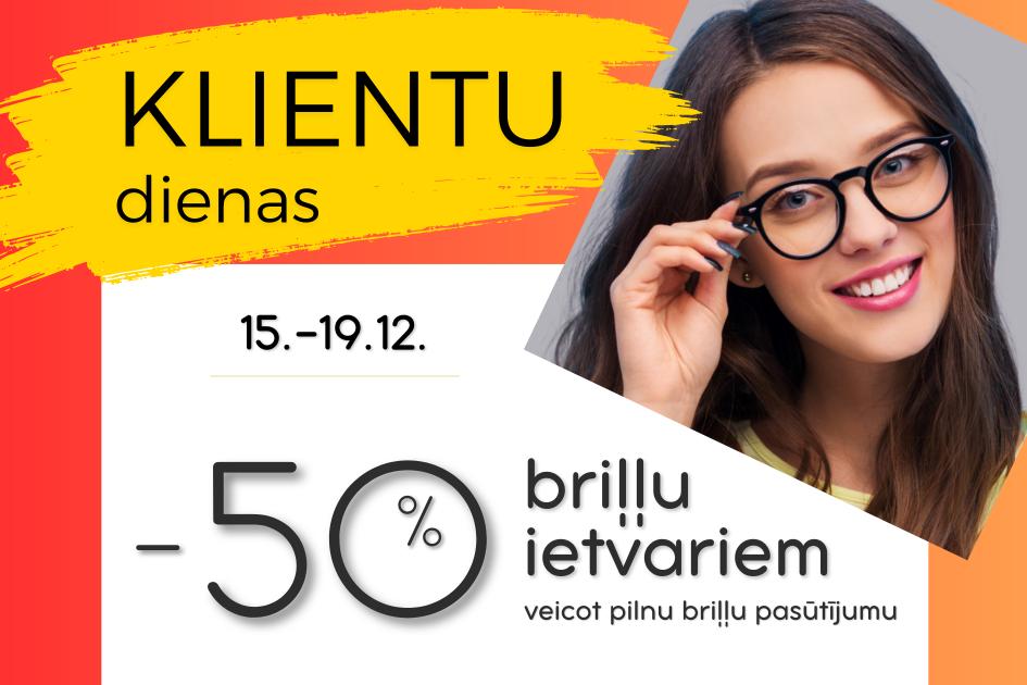 Briļļu ietvariem 50% atlaide! 